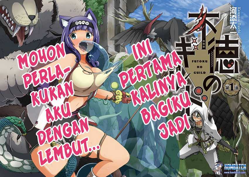 Futoku no Guild Chapter 1 Gambar 4