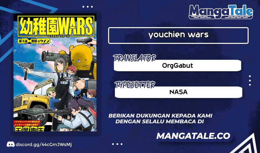 Baca Komik Youchien Wars Chapter 1 Gambar 1