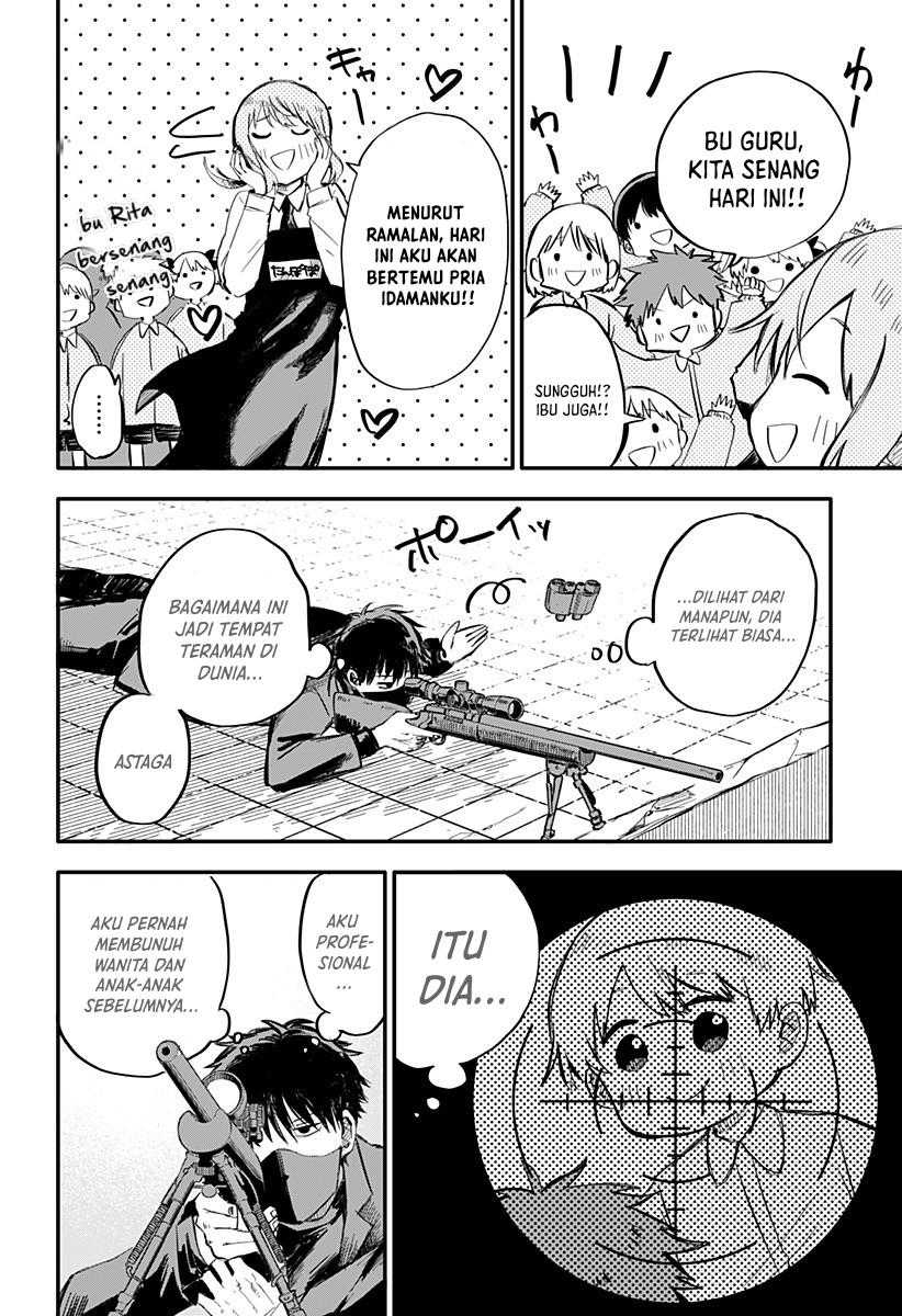 Youchien Wars Chapter 1 Gambar 10