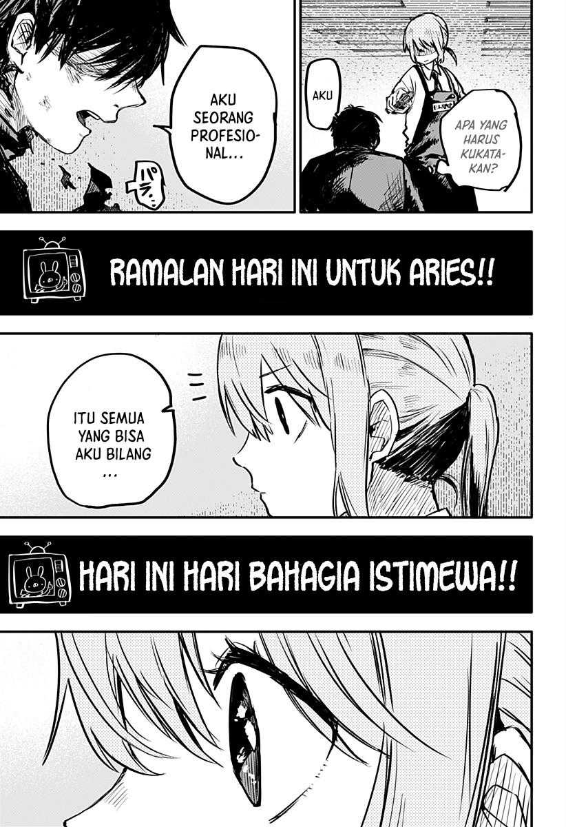 Youchien Wars Chapter 1 Gambar 19