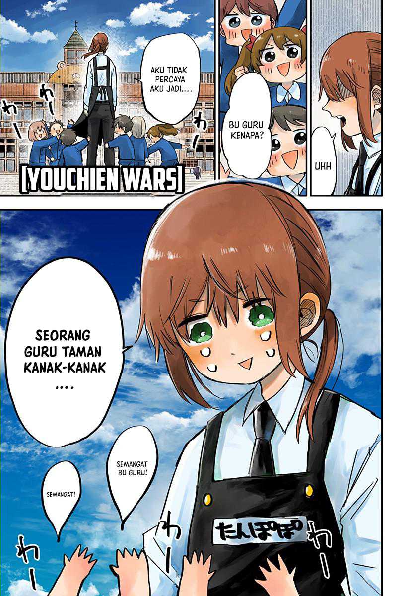 Baca Manga Youchien Wars Chapter 1 Gambar 2