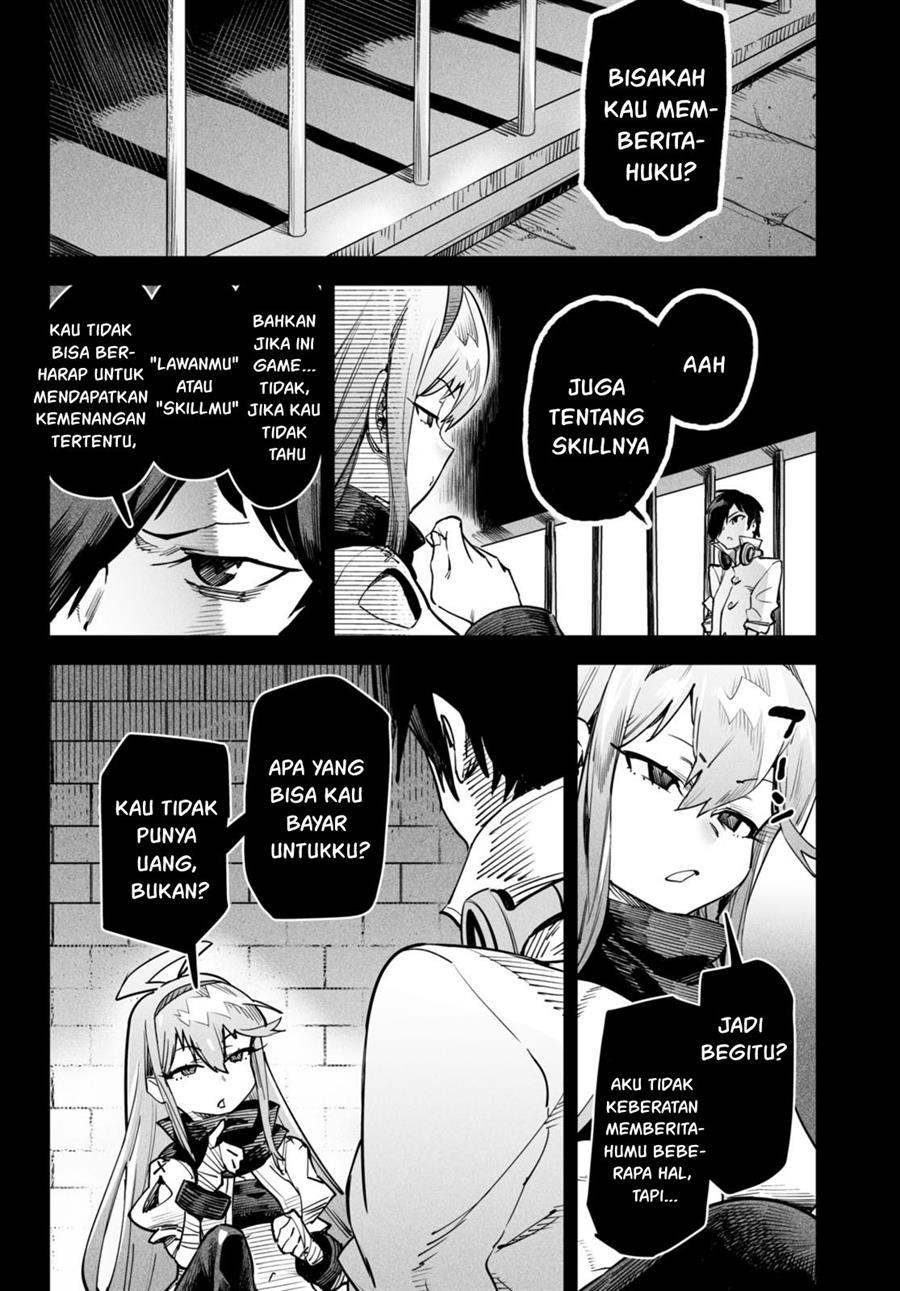 Reincarnation Coliseum Chapter 2 Gambar 3