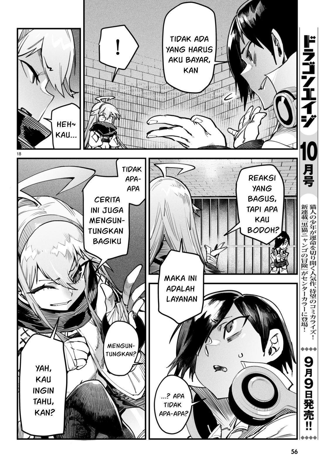 Reincarnation Coliseum Chapter 1 Gambar 22