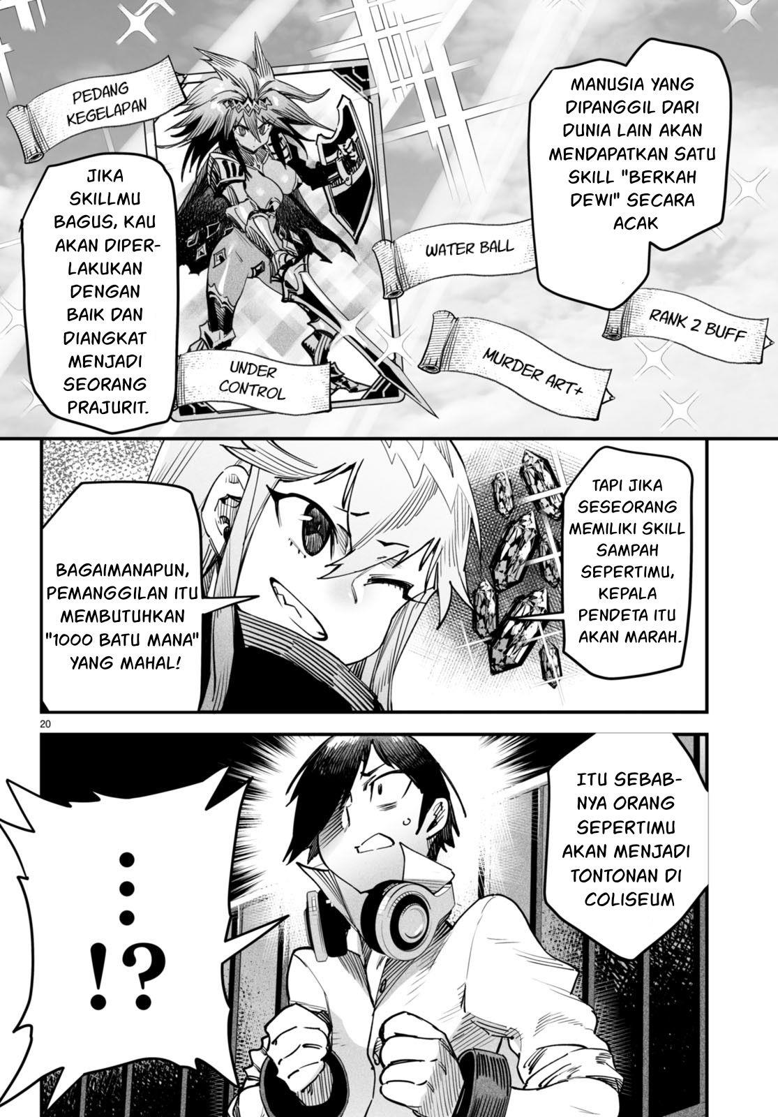 Reincarnation Coliseum Chapter 1 Gambar 24