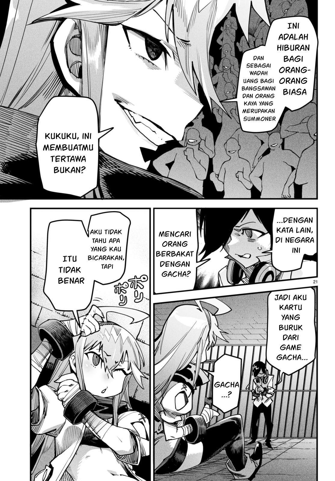 Reincarnation Coliseum Chapter 1 Gambar 25