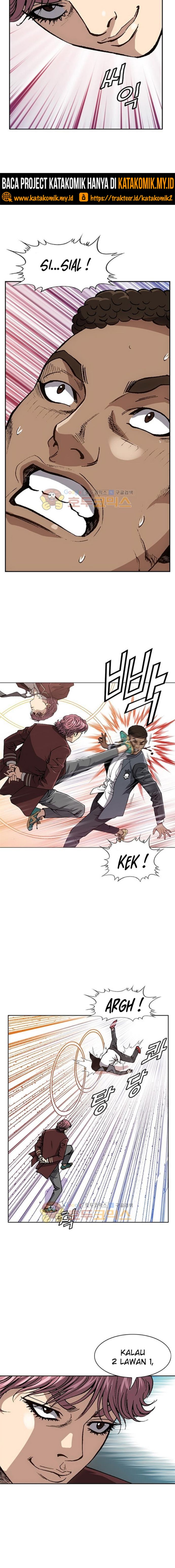 King of High School Chapter 36 Gambar 6