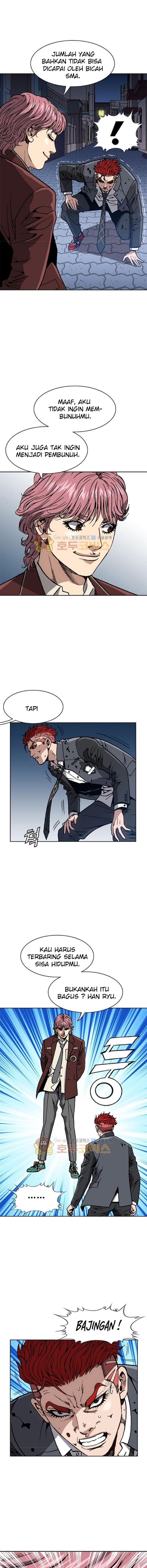 King of High School Chapter 35 Gambar 8