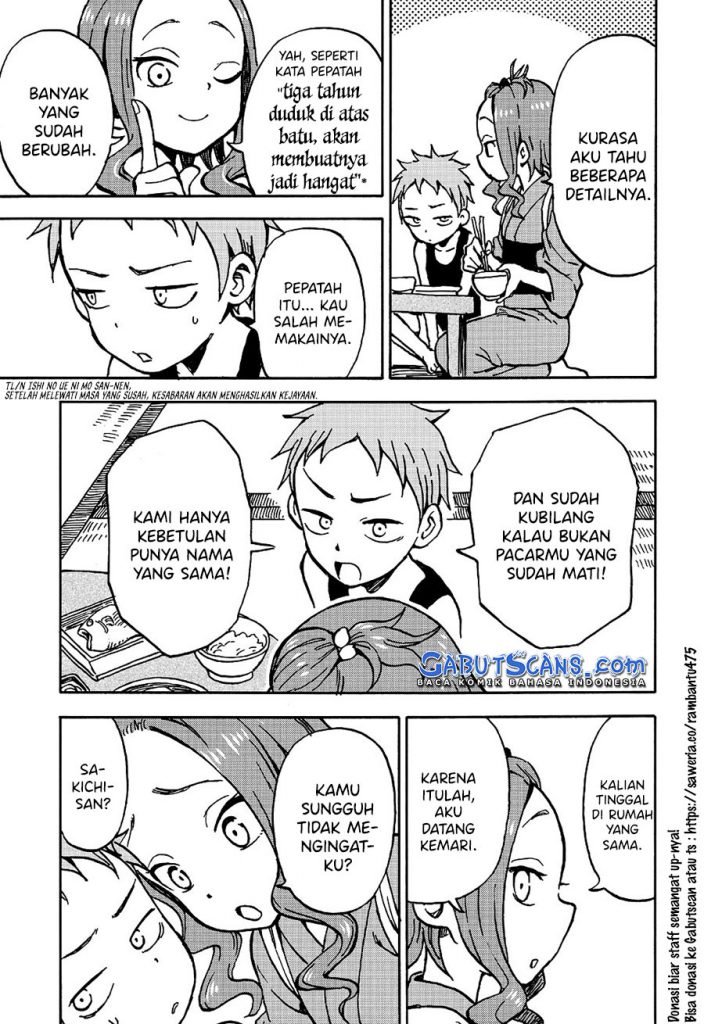 Fate Has a Strange, Strange Taste Chapter .1 - Prolog Gambar 11