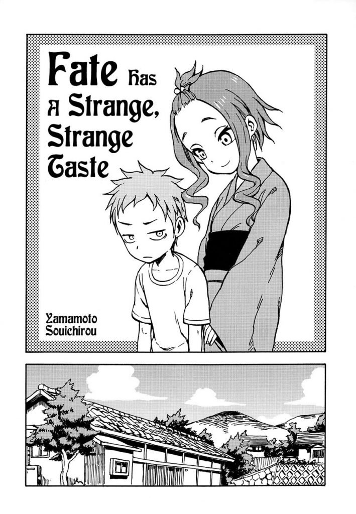 Fate Has a Strange, Strange Taste Chapter .1 - Prolog Gambar 6