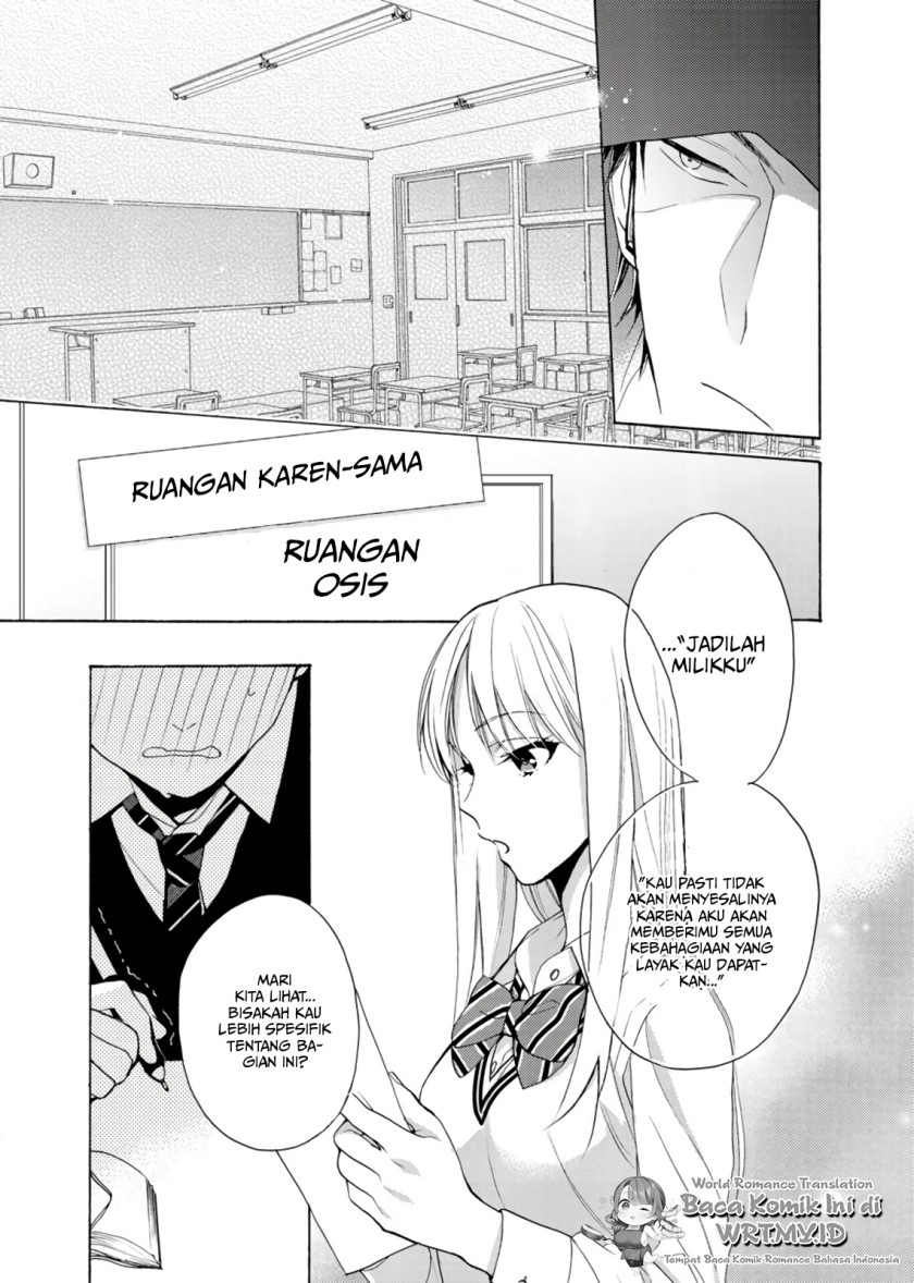 Ichijou Karen wa Yuuwakusuru Chapter 2 Gambar 17