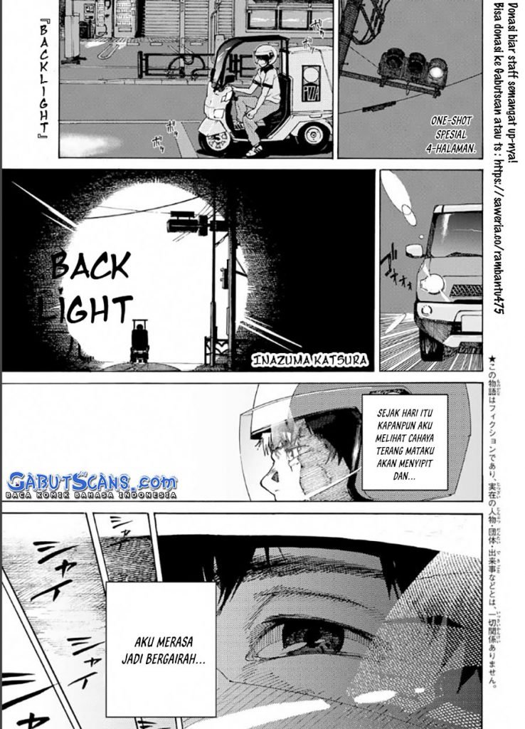 Baca Manga Backlight Chapter .1 - Prolog Gambar 2