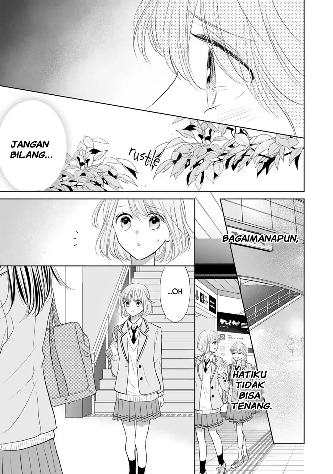 Senpai wa, Ijiwaru ni Tsuki Chapter 18 Gambar 8