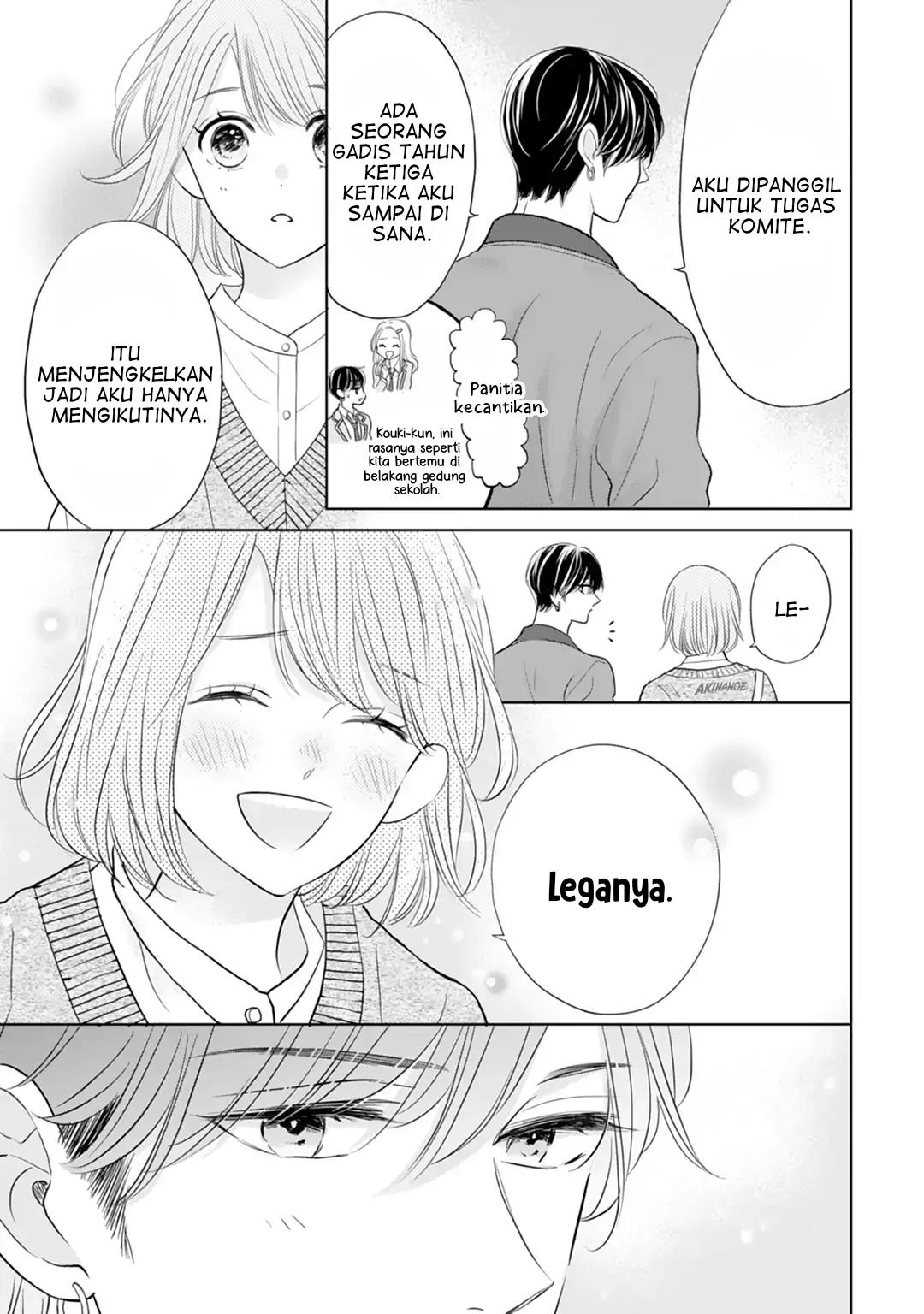 Senpai wa, Ijiwaru ni Tsuki Chapter 17 Gambar 16