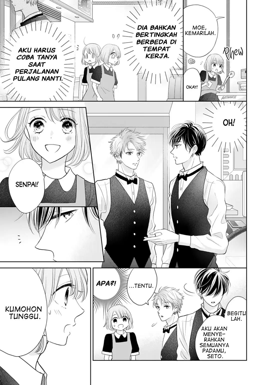 Senpai wa, Ijiwaru ni Tsuki Chapter 17 Gambar 8