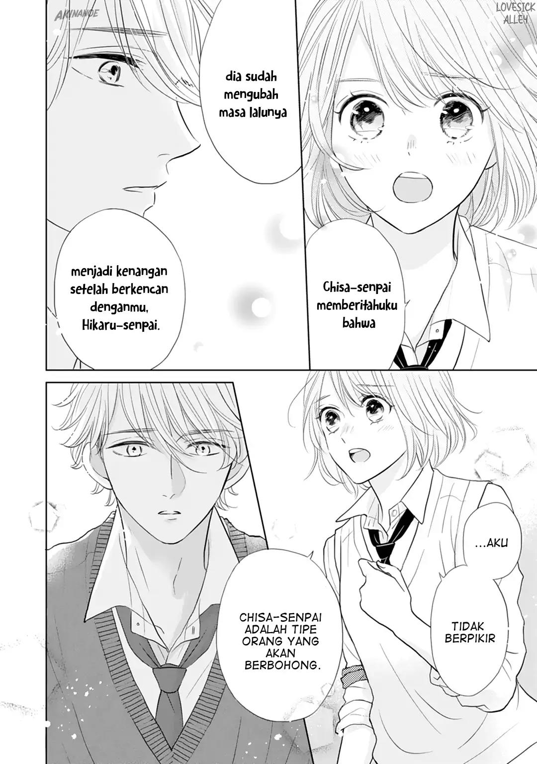 Senpai wa, Ijiwaru ni Tsuki Chapter 16 Gambar 15