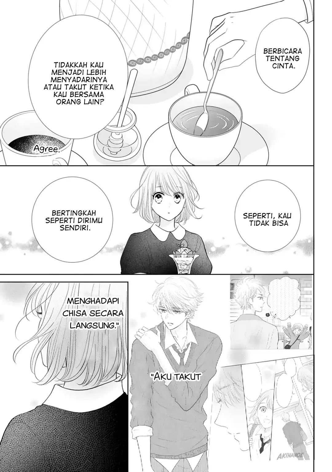 Senpai wa, Ijiwaru ni Tsuki Chapter 16 Gambar 20