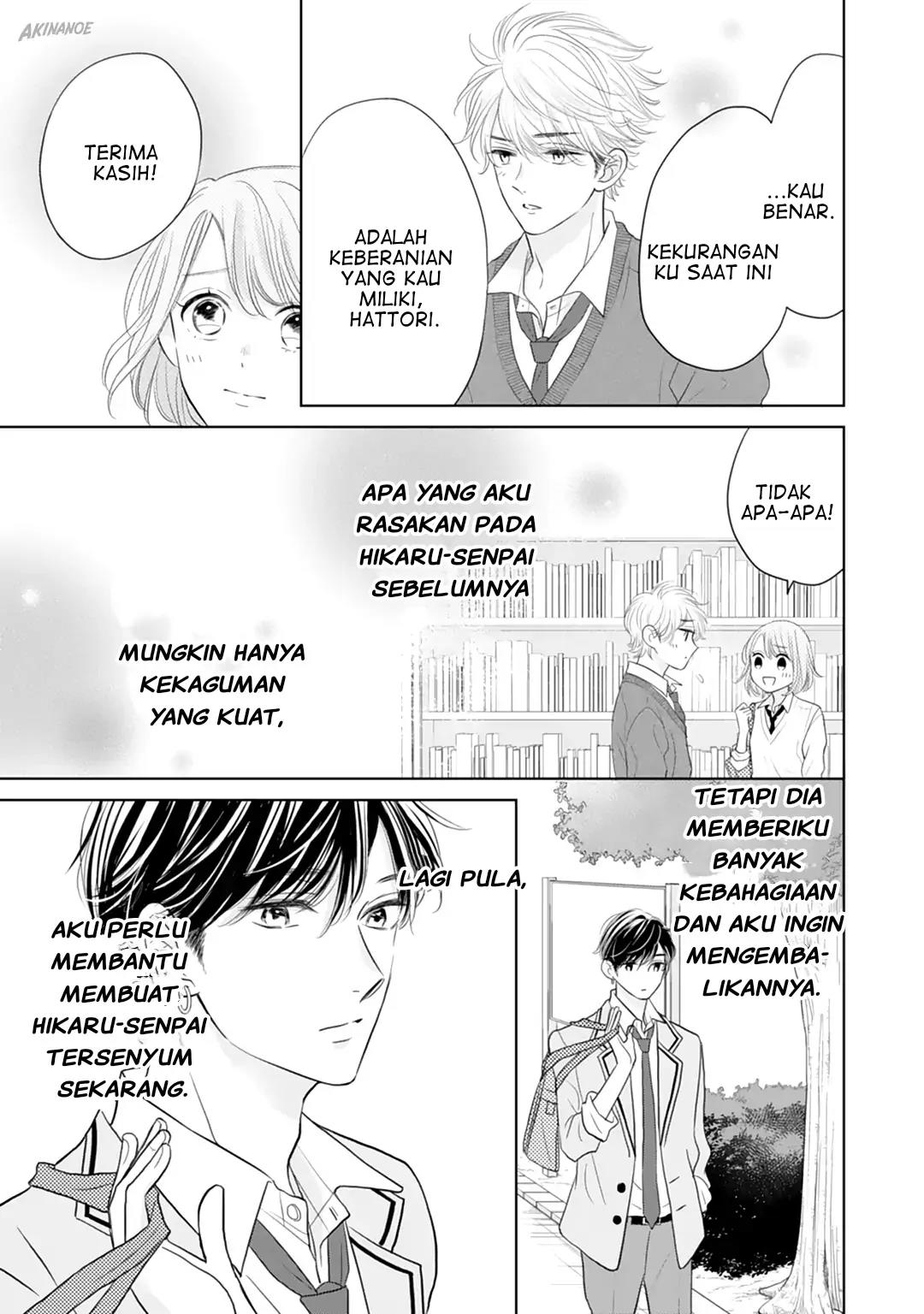 Senpai wa, Ijiwaru ni Tsuki Chapter 16 Gambar 30