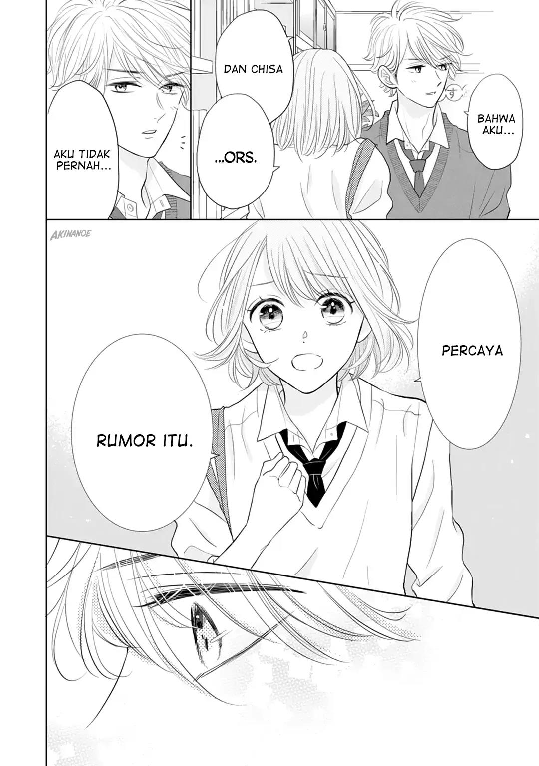 Senpai wa, Ijiwaru ni Tsuki Chapter 16 Gambar 7