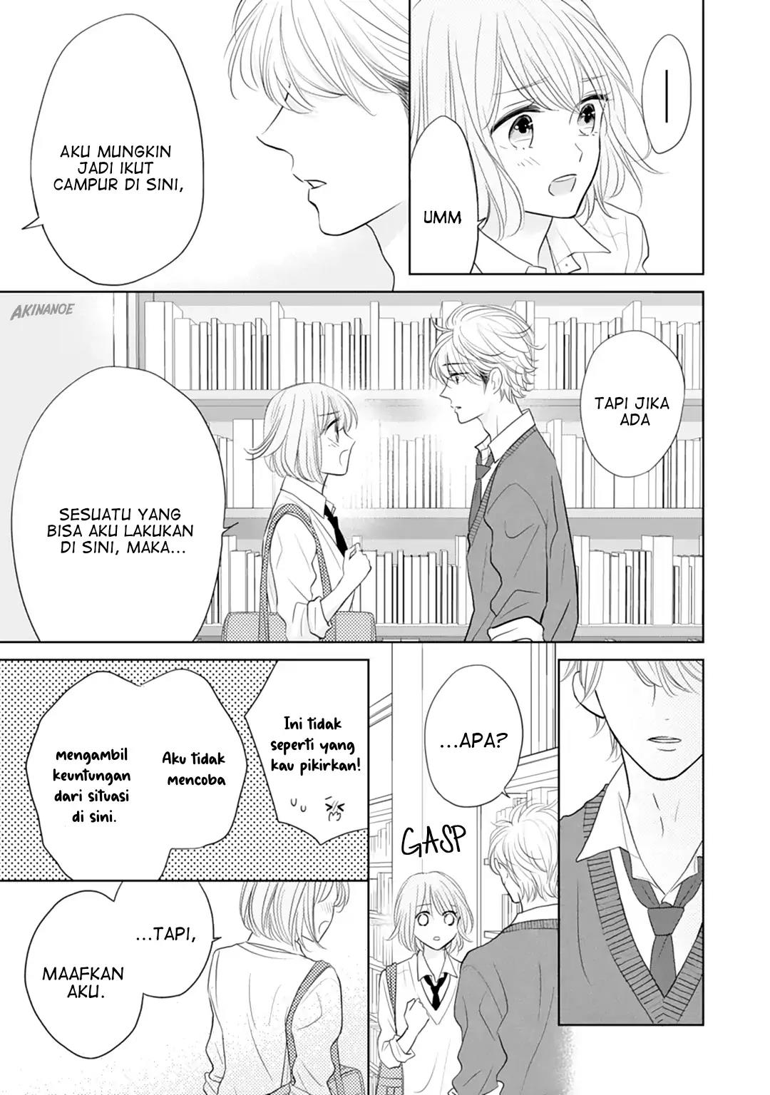 Senpai wa, Ijiwaru ni Tsuki Chapter 16 Gambar 8