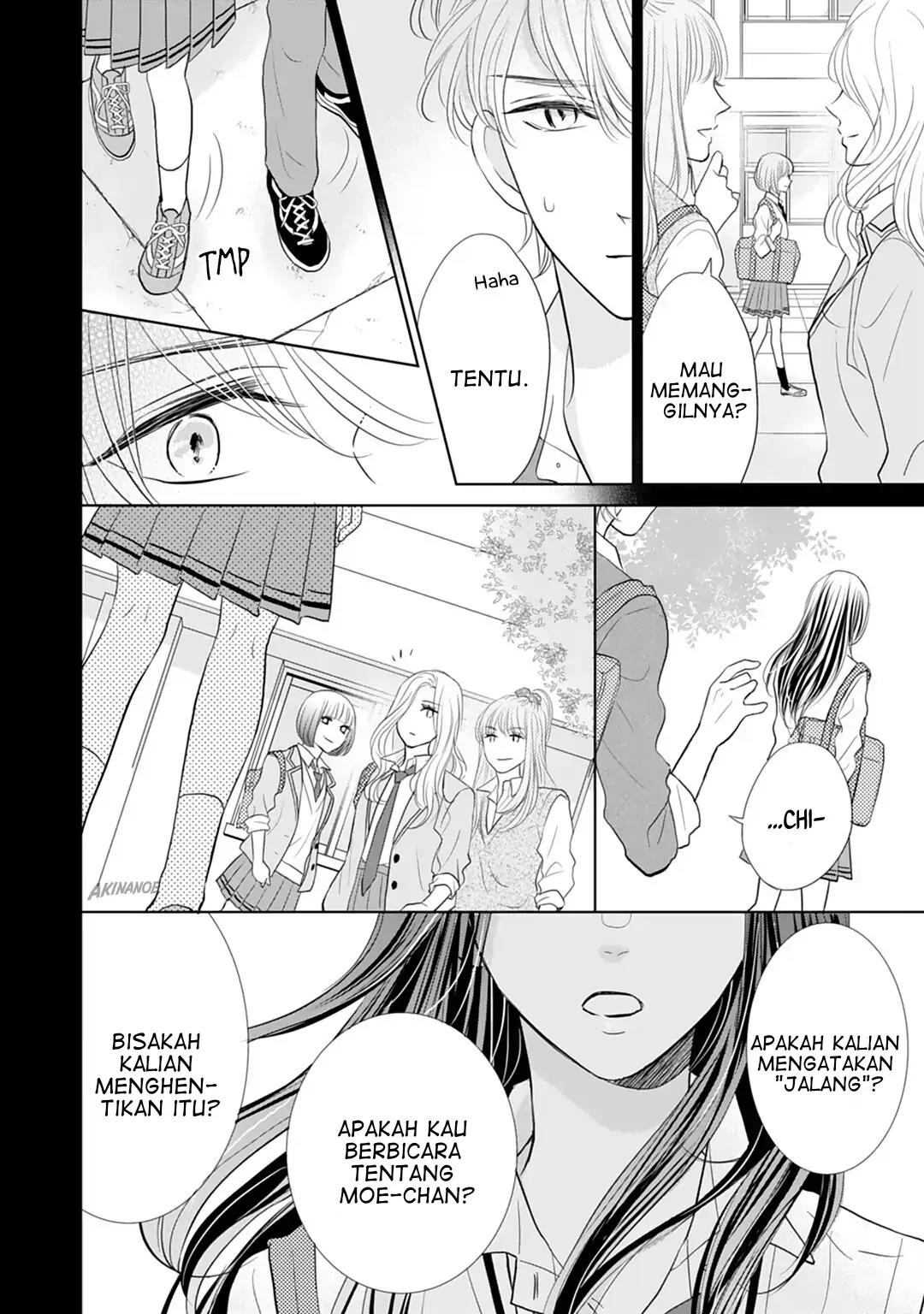 Senpai wa, Ijiwaru ni Tsuki Chapter 15 Gambar 13