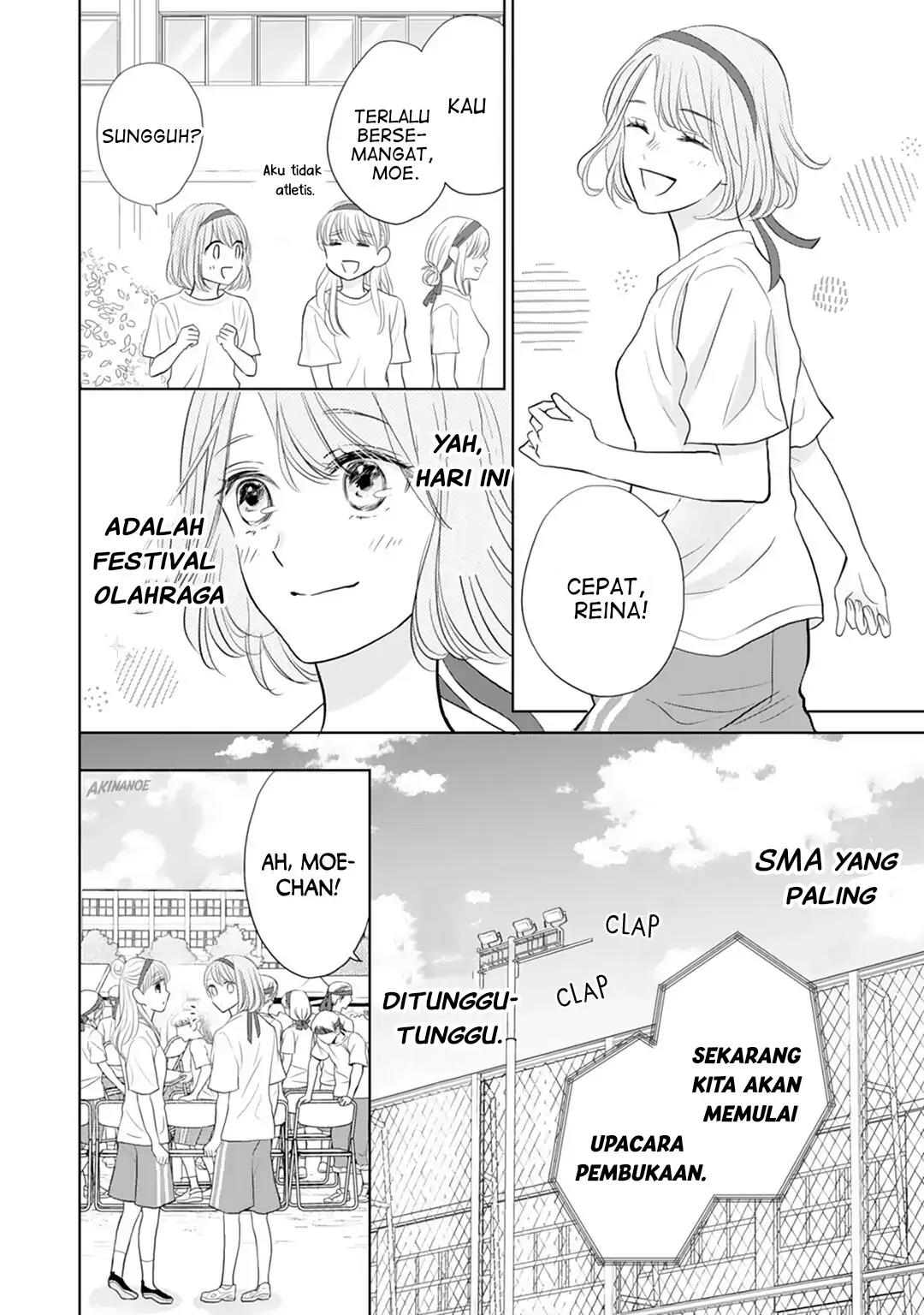 Senpai wa, Ijiwaru ni Tsuki Chapter 14 Gambar 11