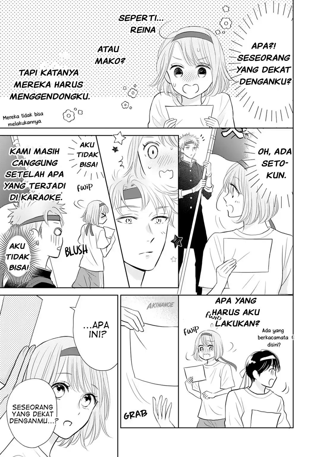 Senpai wa, Ijiwaru ni Tsuki Chapter 14 Gambar 24