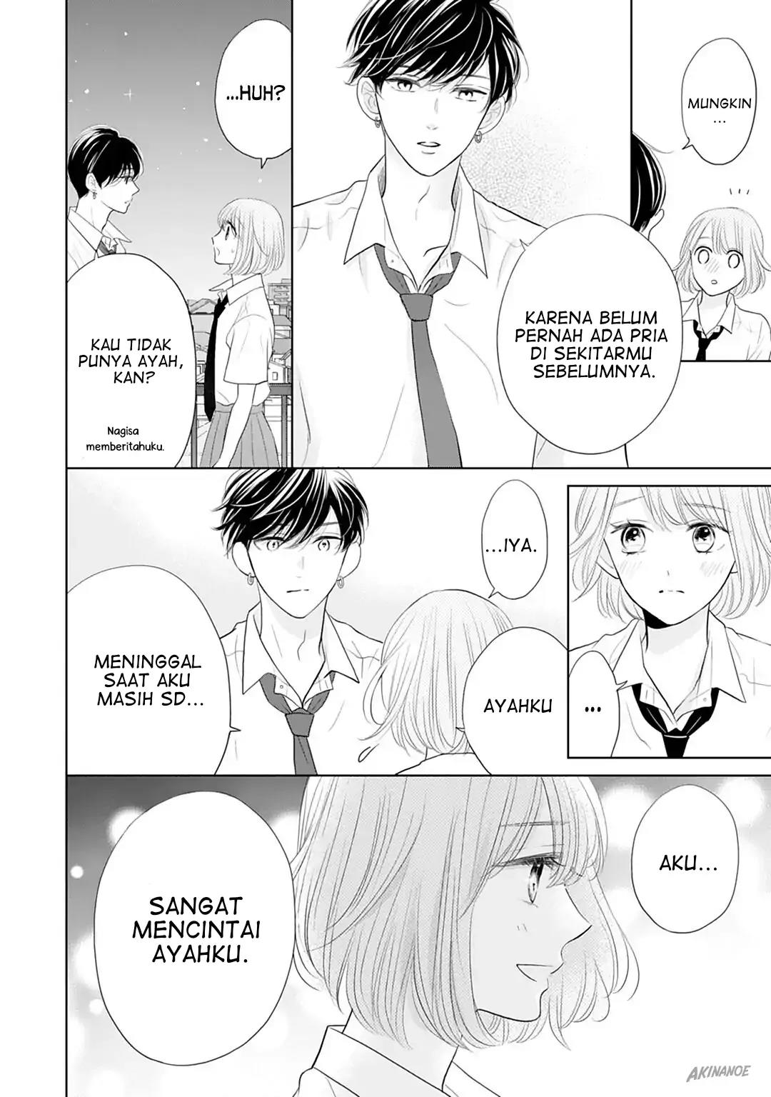 Senpai wa, Ijiwaru ni Tsuki Chapter 13 Gambar 25