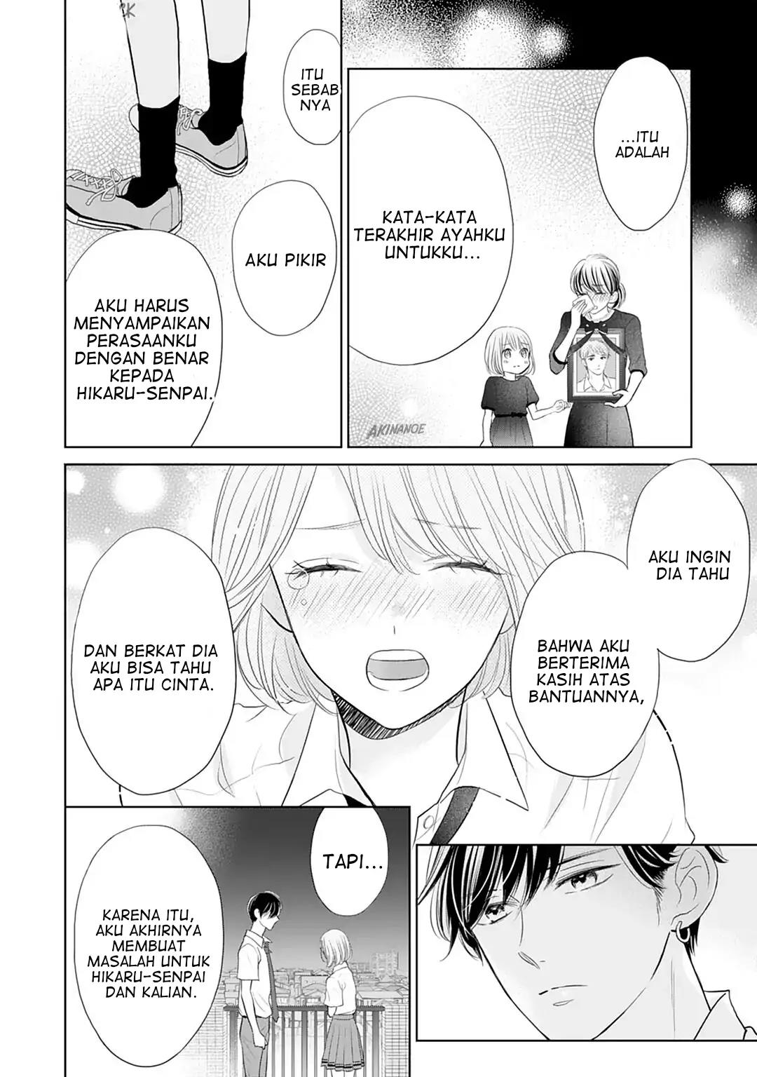 Senpai wa, Ijiwaru ni Tsuki Chapter 13 Gambar 27