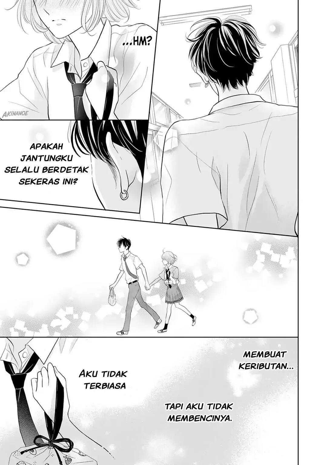 Senpai wa, Ijiwaru ni Tsuki Chapter 12 Gambar 22