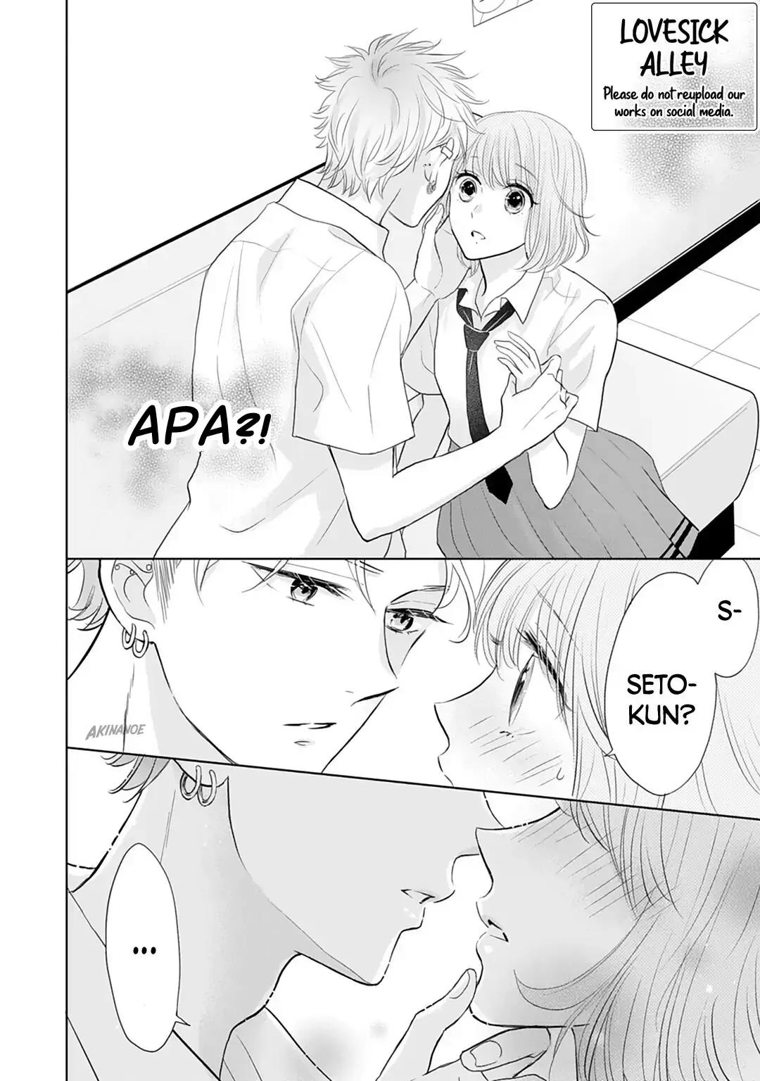 Senpai wa, Ijiwaru ni Tsuki Chapter 12 Gambar 3