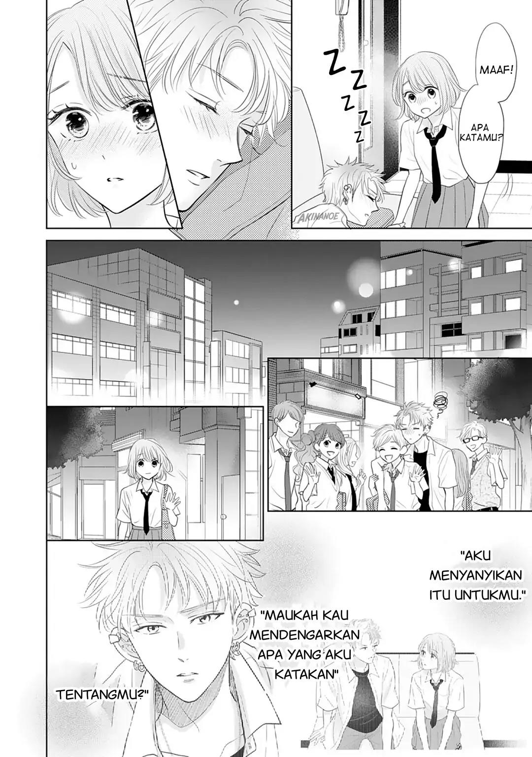 Senpai wa, Ijiwaru ni Tsuki Chapter 12 Gambar 7