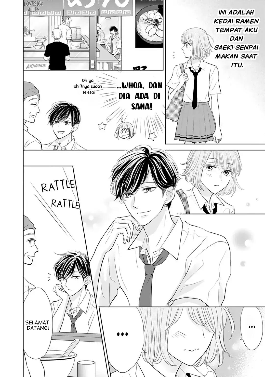 Senpai wa, Ijiwaru ni Tsuki Chapter 12 Gambar 9