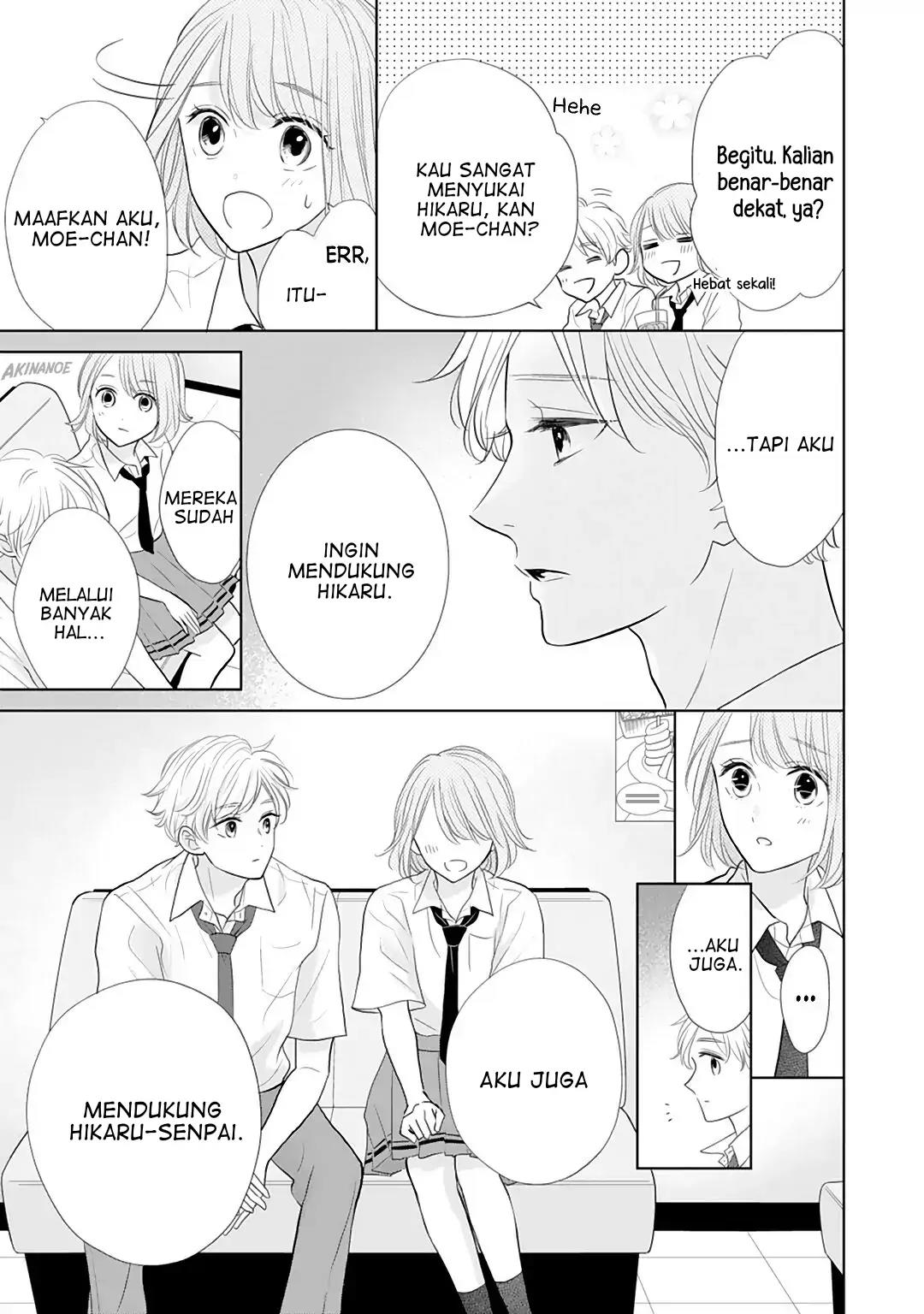 Senpai wa, Ijiwaru ni Tsuki Chapter 11 Gambar 10