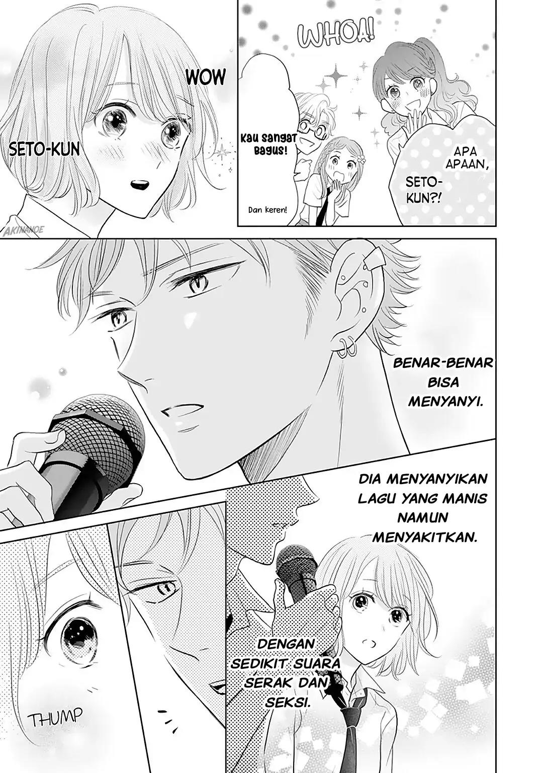 Senpai wa, Ijiwaru ni Tsuki Chapter 11 Gambar 24