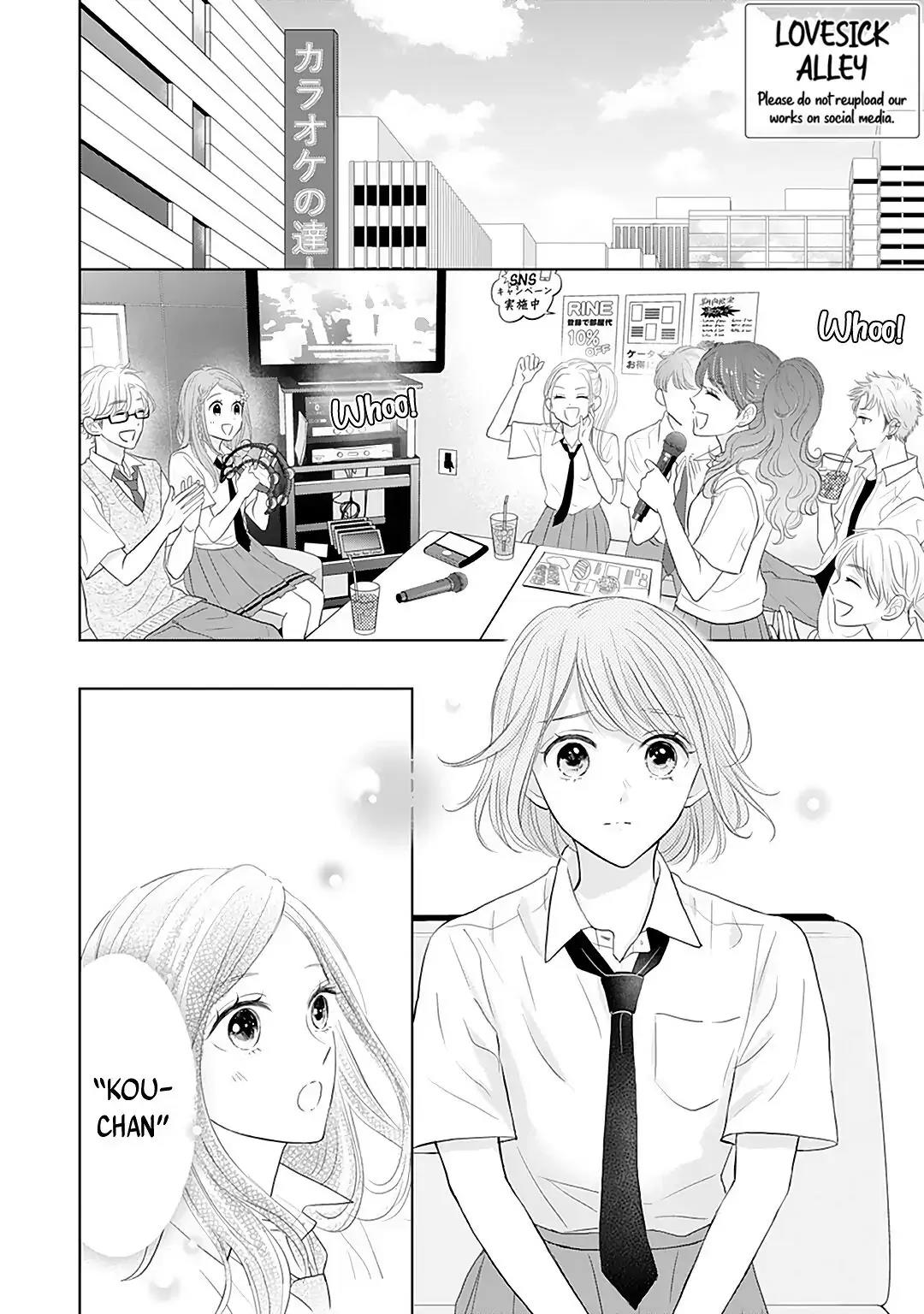 Senpai wa, Ijiwaru ni Tsuki Chapter 11 Gambar 3