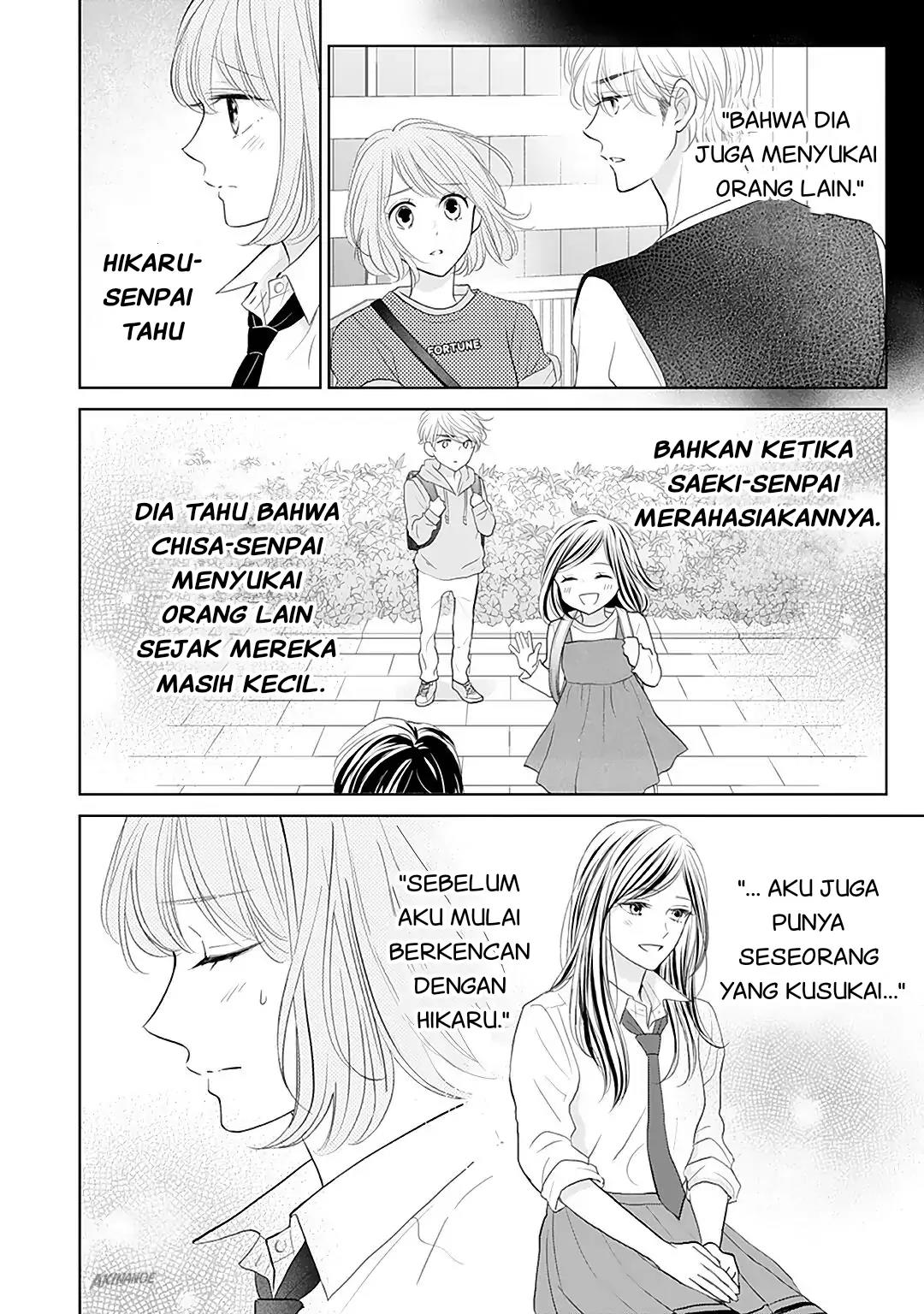 Senpai wa, Ijiwaru ni Tsuki Chapter 11 Gambar 5