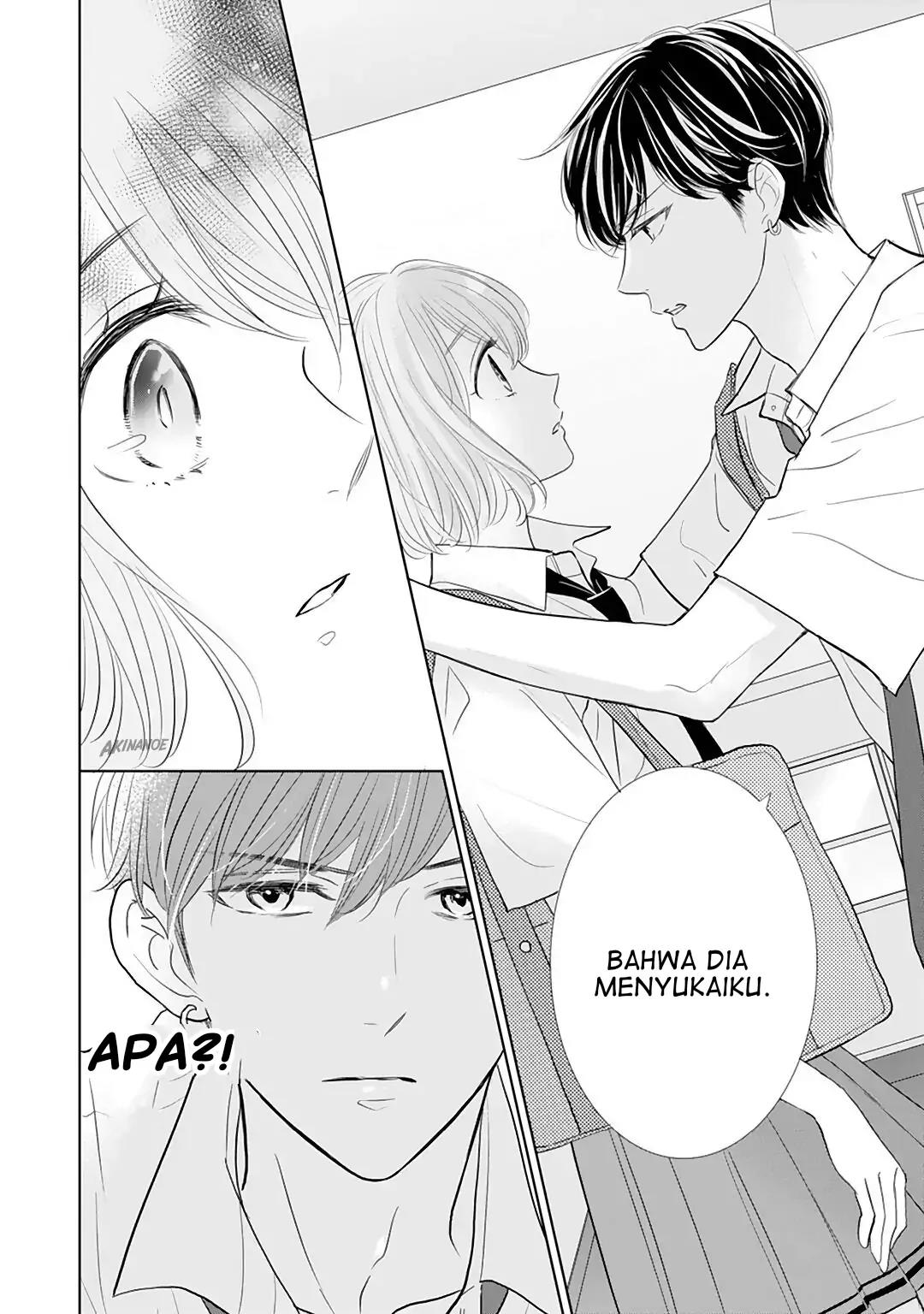 Senpai wa, Ijiwaru ni Tsuki Chapter 9 Gambar 21