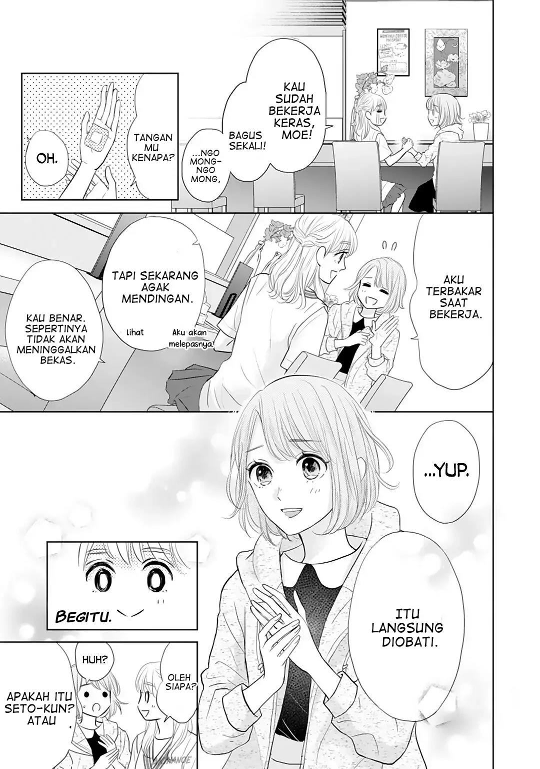 Senpai wa, Ijiwaru ni Tsuki Chapter 9 Gambar 4