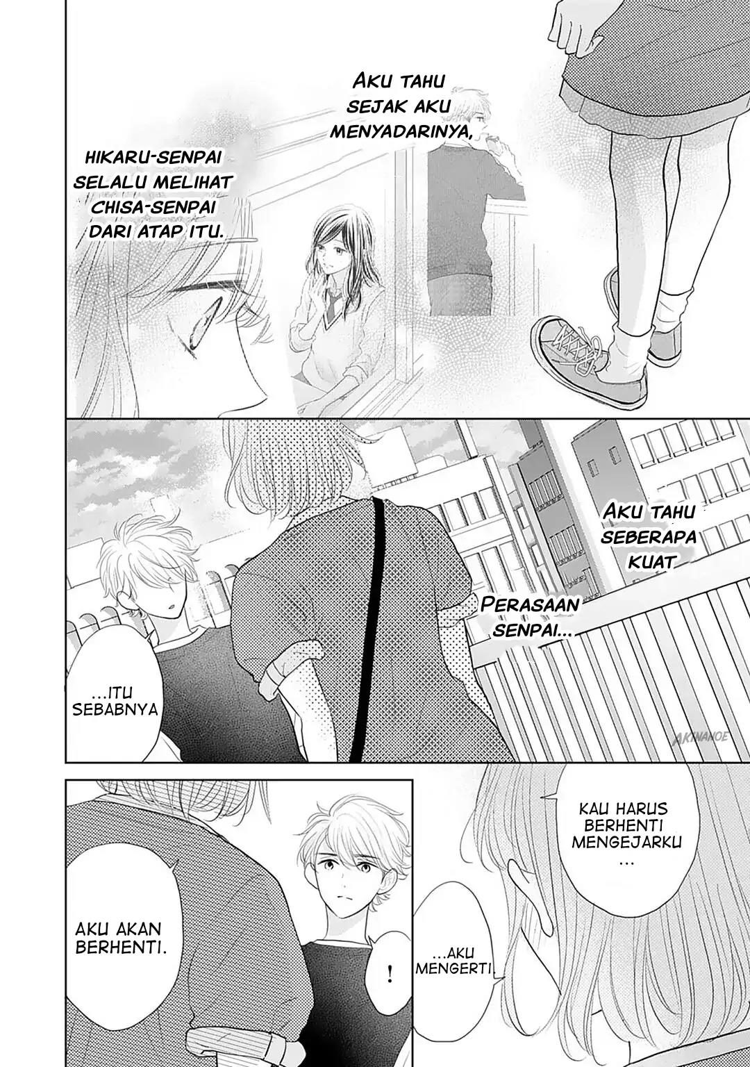 Senpai wa, Ijiwaru ni Tsuki Chapter 8 Gambar 15