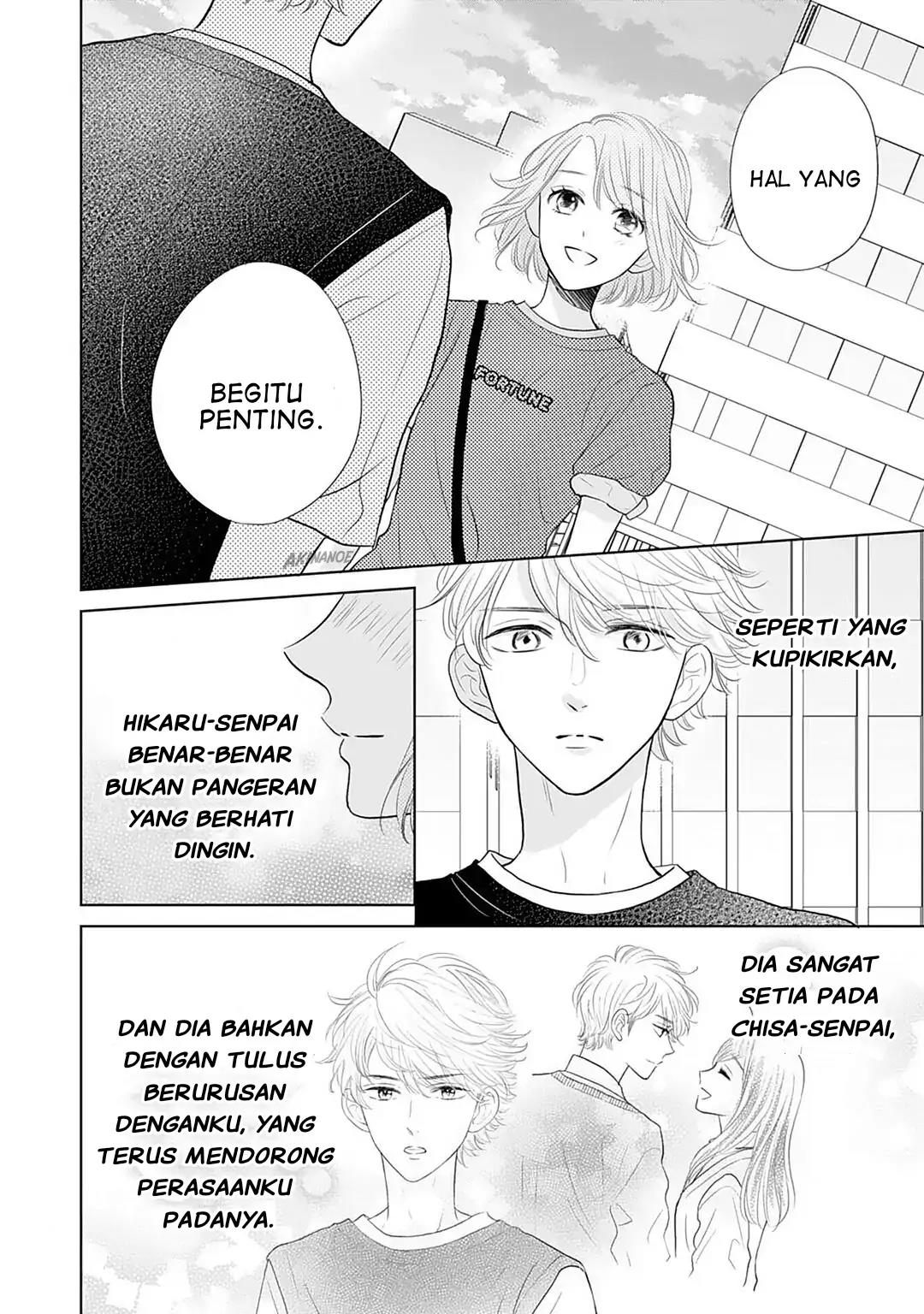 Senpai wa, Ijiwaru ni Tsuki Chapter 8 Gambar 17