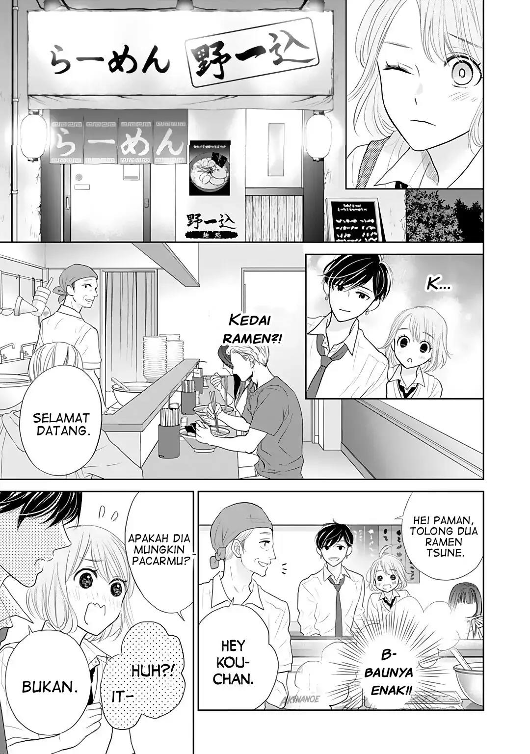 Senpai wa, Ijiwaru ni Tsuki Chapter 7 Gambar 4