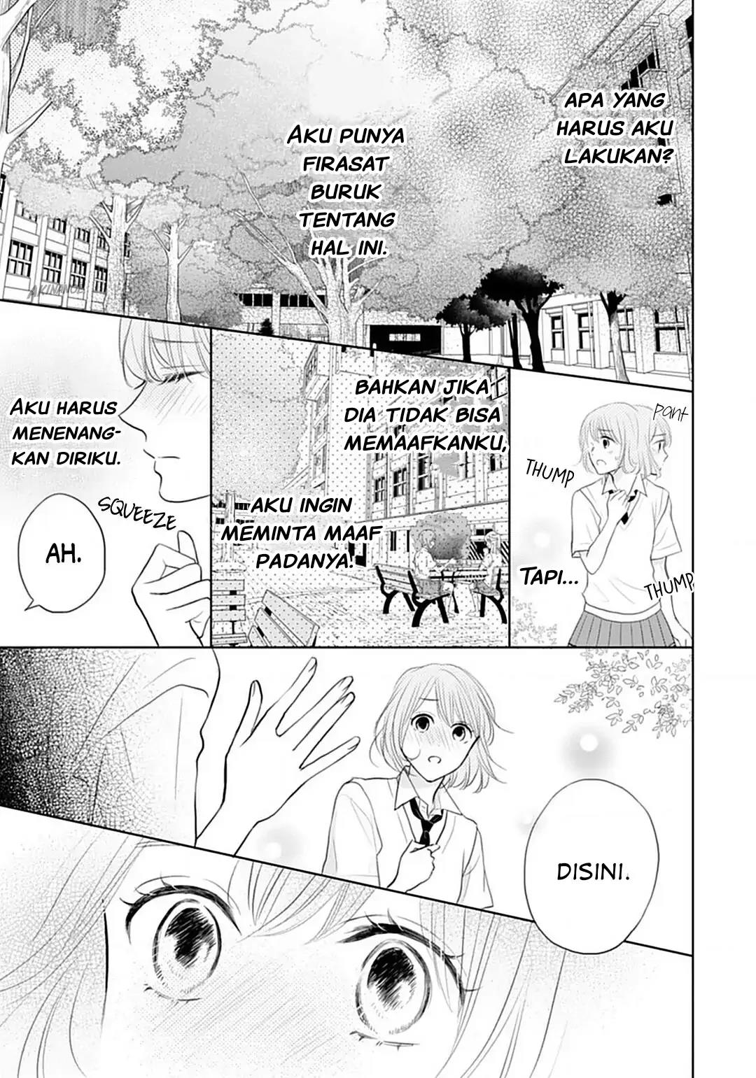 Senpai wa, Ijiwaru ni Tsuki Chapter 6 Gambar 18