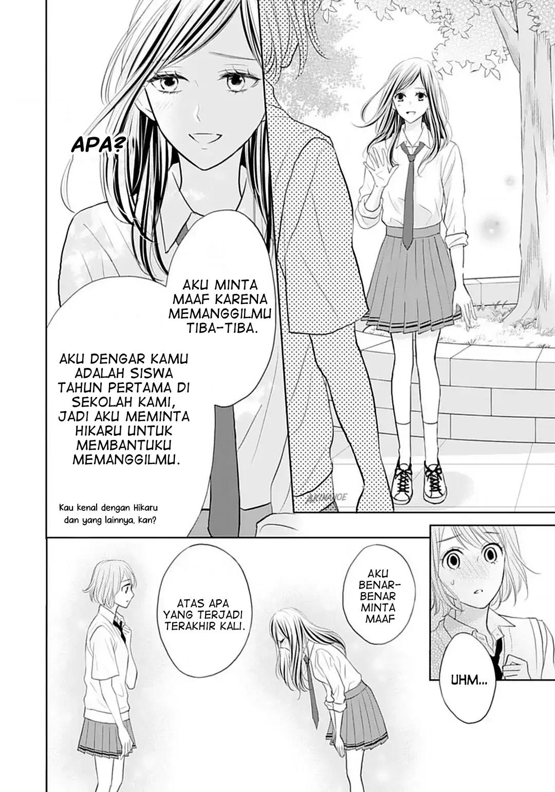 Senpai wa, Ijiwaru ni Tsuki Chapter 6 Gambar 19
