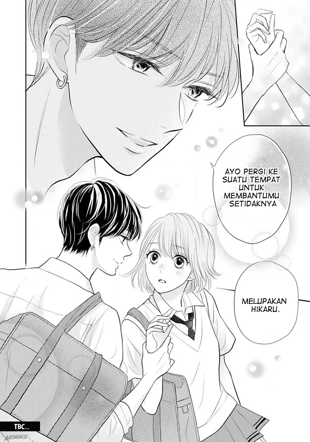 Senpai wa, Ijiwaru ni Tsuki Chapter 6 Gambar 33