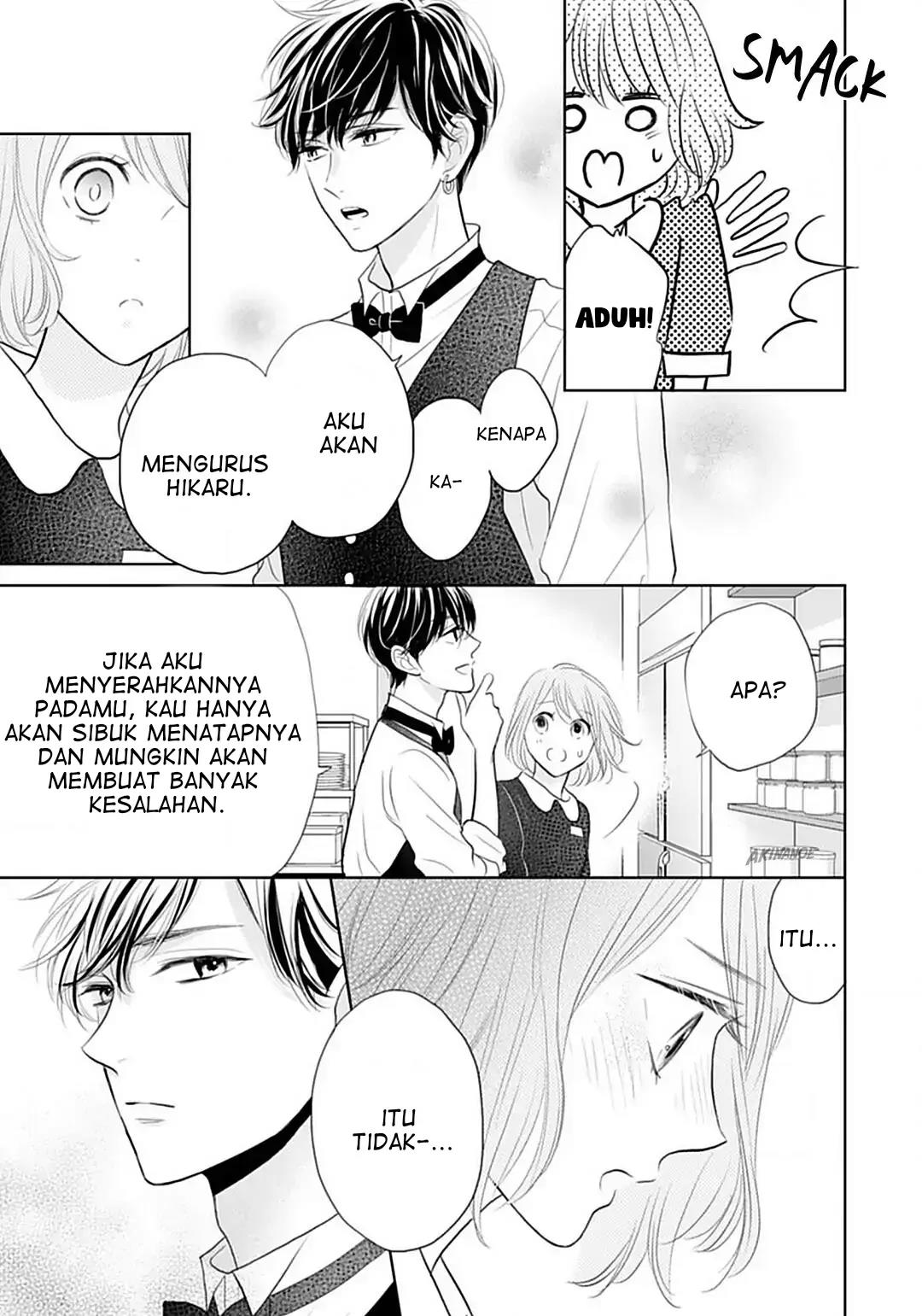 Senpai wa, Ijiwaru ni Tsuki Chapter 6 Gambar 4