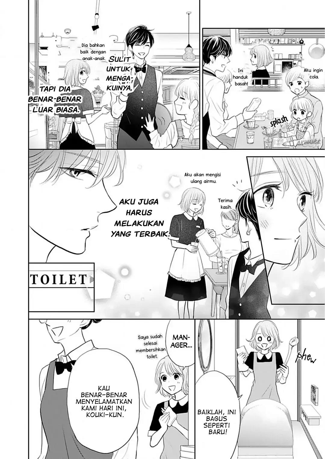 Senpai wa, Ijiwaru ni Tsuki Chapter 5 Gambar 11