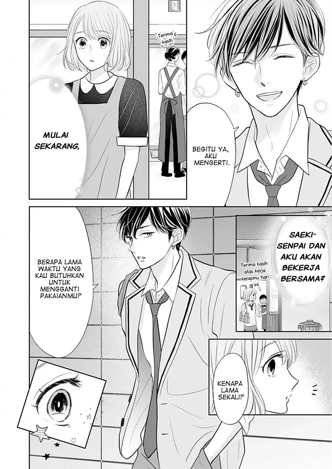 Senpai wa, Ijiwaru ni Tsuki Chapter 5 Gambar 13