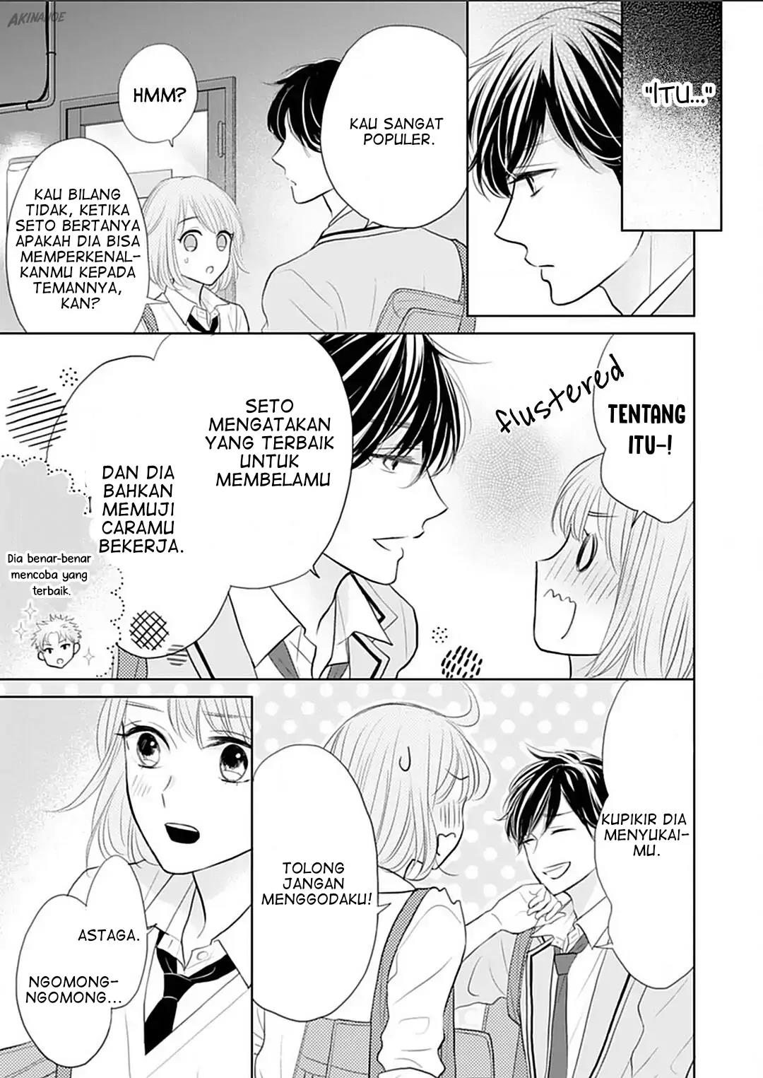 Senpai wa, Ijiwaru ni Tsuki Chapter 5 Gambar 16