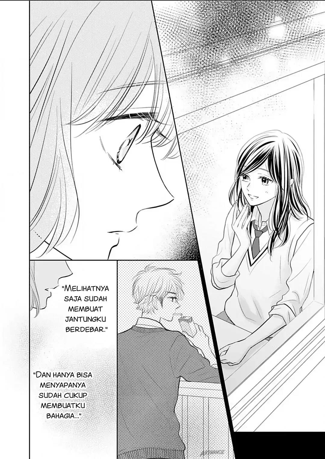 Senpai wa, Ijiwaru ni Tsuki Chapter 5 Gambar 27