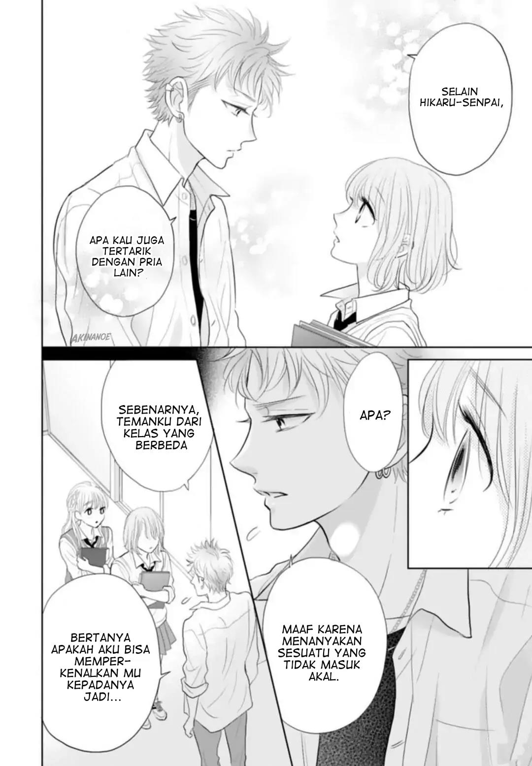 Senpai wa, Ijiwaru ni Tsuki Chapter 4 Gambar 21